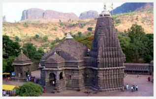 Trimbakeshwar